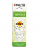 Капсула ароматическая Brabantia 3 шт./уп. Perfume Your Bin 00800175