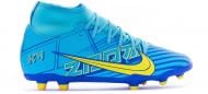Бутси Nike JR. MERCURIAL SUPERFLY 9 CLUB KM FG/MG DO9789-400 р.33 різнокольоровий