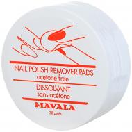 Салфетки для снятия лака Mavala Nail Polish Remover Pads