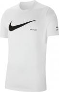 Футболка Nike M NSW SWOOSH HBR SS TEE CK2252-100 р.2XL белый