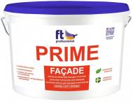 Фарба латексна водоемульсійна FT Professional Prime Facade Base A глибокий мат білий 3 л Фарба латексна водоемульсійна FT Professional Prime Facade Base A глибокий мат білий 3 л