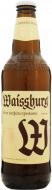Пиво Уманьпиво Waissburg біле нефільтроване 4.7% 0,5 л
