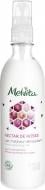 Молочко для снятия макияжа Melvita Nectar De Roses Очищающее 8IZ00 200 мл