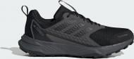 Кроссовки мужские Adidas TERREX TRACEFINDER 2 CLIMA JI0274 р.47 1/3 серые Кроссовки мужские Adidas TERREX TRACEFINDER 2 CLIMA JI0274 р.47 1/3 серые