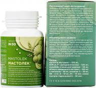 Добавка диетическая Vitera Мастолек 30 шт.