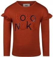 Реглан для девочки Koko Noko р.134 коричневый Q52938-37