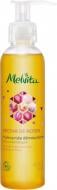 Міцелярна вода Melvita Nectar De Roses Освіжаюча 8IZ0043 145 мл