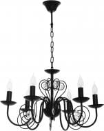Люстра підвісна Victoria Lighting 6x40 Вт E14 чорний Luce/SP6 Люстра підвісна Victoria Lighting 6x40 Вт E14 чорний Luce/SP6