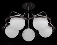 Люстра потолочная Victoria Lighting 5xE27 венге Balls/PL5