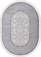 Ковер Art Carpet BONO 300 P56 gray О 120x180 см