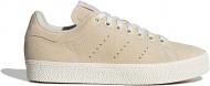 Кроссовки женские демисезонные Adidas STAN SMITH CS W IG0344 р.40 2/3 бежевые