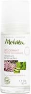Дезодорант унисексдля женщиндля мужчин Melvita Body Care 86Z0004 50 мл Дезодорант унисексдля женщиндля мужчин Melvita Body Care 86Z0004 50 мл