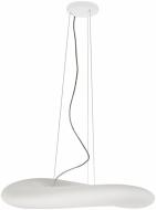 Люстра подвесная Linea Light Mr.Magoo 1x55 Вт белый 6860