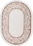 Ковер Art Carpet BONO 300 P49 beige О 300x400 см
