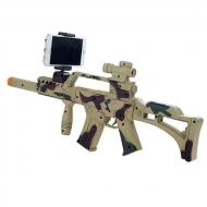 Автомат дополненной реальности AR Gun Game AR-3010 Military (1em_005155)