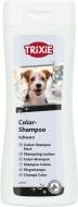 Шампунь Trixie для собак черного окраса 250 мл арт. 2915 для собак