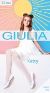 Колготки для девочек Giulia KETTY 20р.128 bianco
