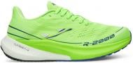 Кроссовки мужские Joma R.2000 RR200S2511 р.43,5 зеленые
