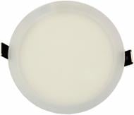 Светильник точечный Светкомплект RDL LED 4500 К белый