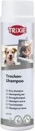 Шампунь Trixie сухой для шерсти 200 г арт. 29182 для собак