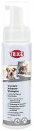 Шампунь Trixie сухой для шерсти спрей 230 лм арт. 29410 для собак