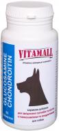 Вітамінно-мінеральний комплекс Vitamall для зміцнення суглобів та кісток з глюказаміном та хондроїтином для собак 65 шт.