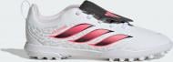 Сороконожки Adidas PREDATOR CLUB FT EL TF J IH2087 р.34 белый