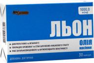Капсули Красота та Здоров'я Олія насіння льону AN NATUREL по 1000 мг 30 шт.