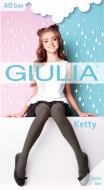 Колготки для девочек Giulia KETTY 40р.152 nero