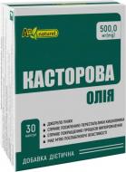 БАД Красота и Здоровье 30 шт.