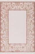 Ковер Art Carpet BONO 300 P49 beige D 150x300 см