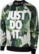 Свитшот Nike M NSW JDI CRW FLORAL CK8177-083 р. 2XL серый