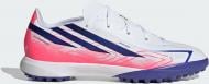 Сороконіжки Adidas F50 HYPERFAST LEAGUE TF J KK1321 р.36 2/3 білий