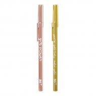 Ручка шариковая YES Rose Gold 2 шт./уп. 411937