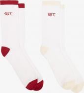Носки U4SS2011-BYZ р.36-40 белый 1 шт. Носки U4SS2011-BYZ р.36-40 белый 1 шт.