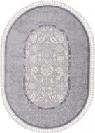 Ковер Art Carpet BONO 300 P56 gray О 300x400 см