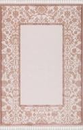 Ковер Art Carpet BONO 300 P49 beige D 300x400 см