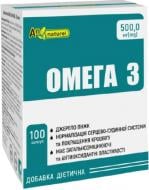 Добавка диетическая Красота и Здоровье Омега-3 по 500 мг 100 шт.