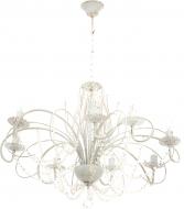 Люстра подвесная Victoria Lighting 8xE14 белый Arfa/SP8