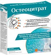 Добавка диетическая Gadot Biochemical Остеоцитрат Макс с апельсиновым вкусом в саше 3,3 г 14 шт.