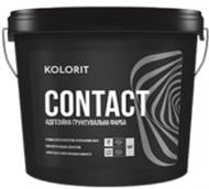 Краска Kolorit Contact адгезионная грунтовочная белый 9 л Краска Kolorit Contact адгезионная грунтовочная белый 9 л