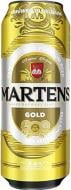 Пиво Martens Gold 0,5 л