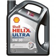 Моторное масло SHELL Helix Ultra Professional AF 5W-30 4 л (ТОВ-У507899)