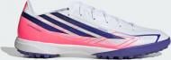Сороконожки Adidas F50 HYPERFAST LEAGUE TF KJ3434 р.42 2/3 белый
