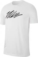 Футболка Nike M NK DRY TEE DFCT PROJECT X CQ6560-100 р.M белый
