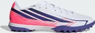 Сороконожки Adidas F50 HYPERFAST CLUB TF KJ3409 р.43 1/3 белый