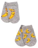 Шкарпетки дитячі для дівчатокдля хлопчиків Giulia KSS KOMPLEKT-003 calzino (2 пари) light grey р.20 сірий