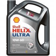 Моторное масло синтетическое SHELL Helix Ultra Racing 10W-60 4 л (ТОВ-У000373)