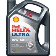 Моторное масло синтетическое SHELL Helix Ultra Racing 10W-60 4 л (ТОВ-У000373) Моторное масло синтетическое SHELL Helix Ultra Racing 10W-60 4 л (ТОВ-У000373)