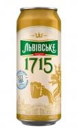 Пиво Львівське світле 1715 0,48 л